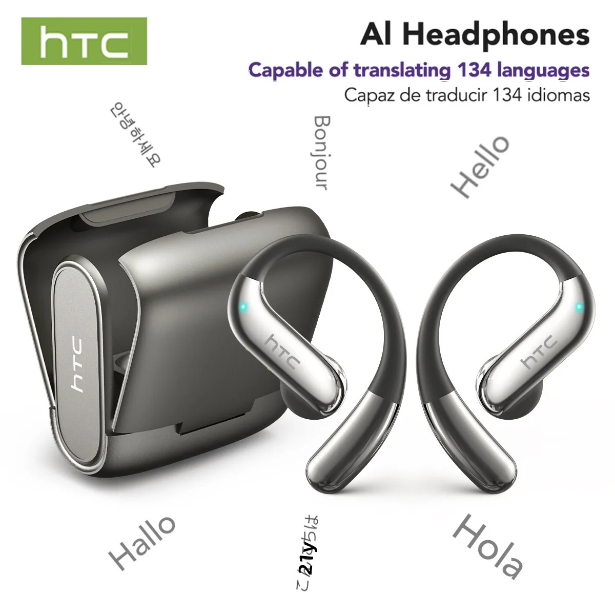 HTC NE23 Bluetooth V6.0 Earpho - Wired Earphone Lightning 评论和价格